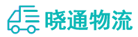 长沙到庆城县物流公司